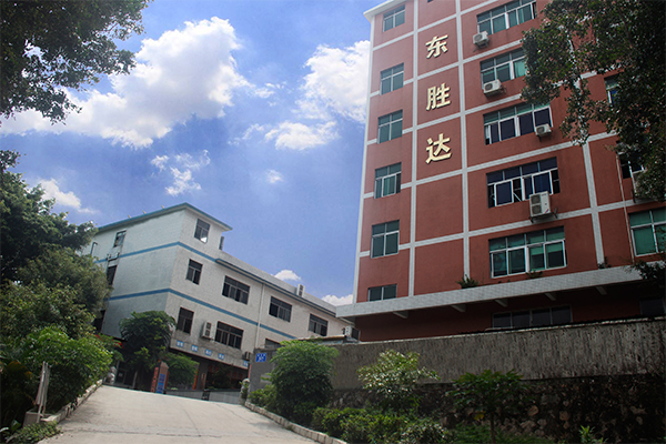 深圳市東勝達偉業科技有限公司